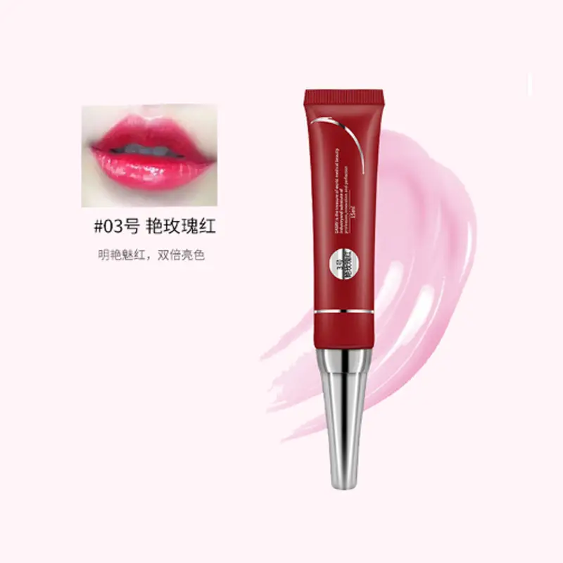 Red Lip Embroidery Reverse Color Lip Gloss - Image 3