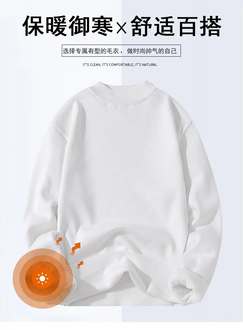 Red Fleece Turtleneck Sweater for Youth — feature 1