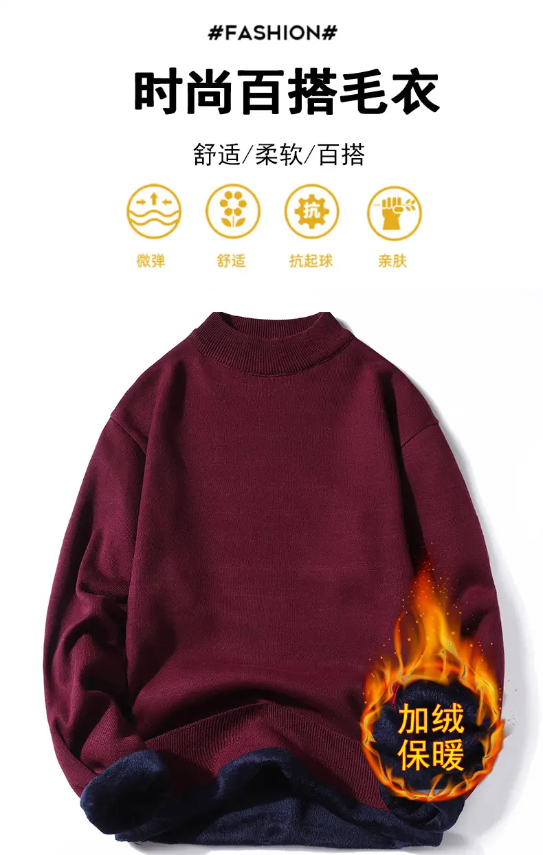 Red Fleece Turtleneck Sweater for Youth — feature 3