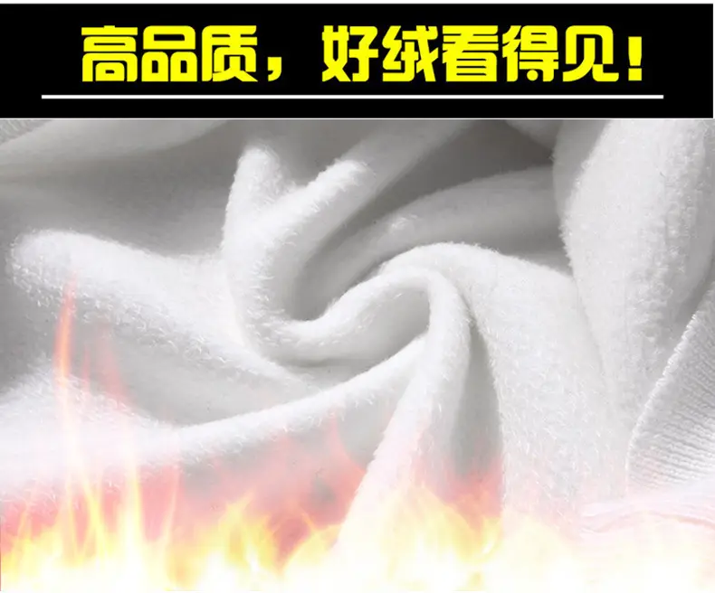Red Fleece Turtleneck Sweater for Youth — feature 5