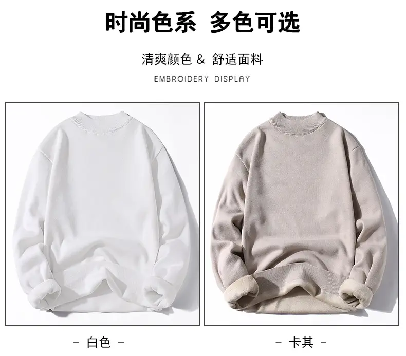 Red Fleece Turtleneck Sweater for Youth — feature 8
