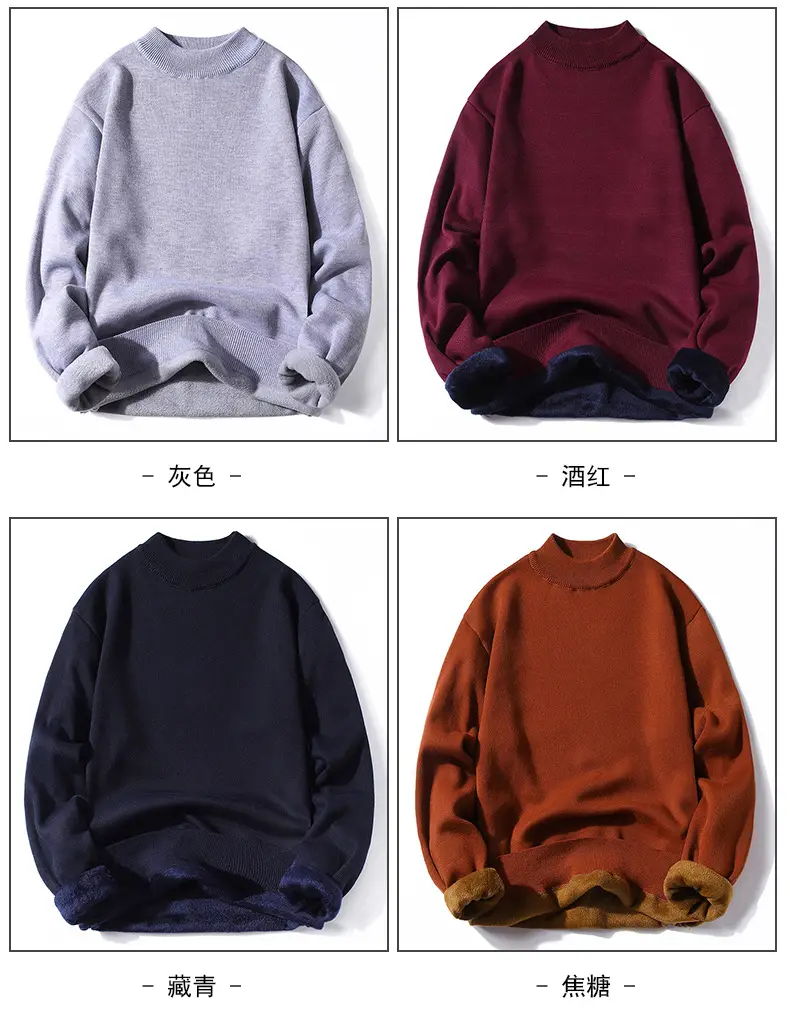 Red Fleece Turtleneck Sweater for Youth — feature 9