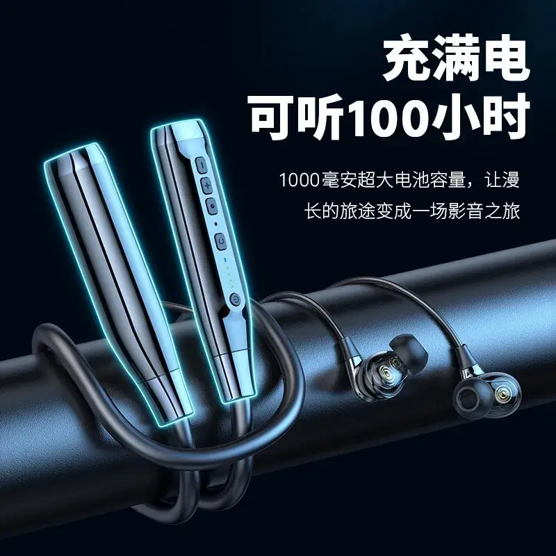 Bluetooth Headset with 4 Speakers & Neck Strap - Image 8