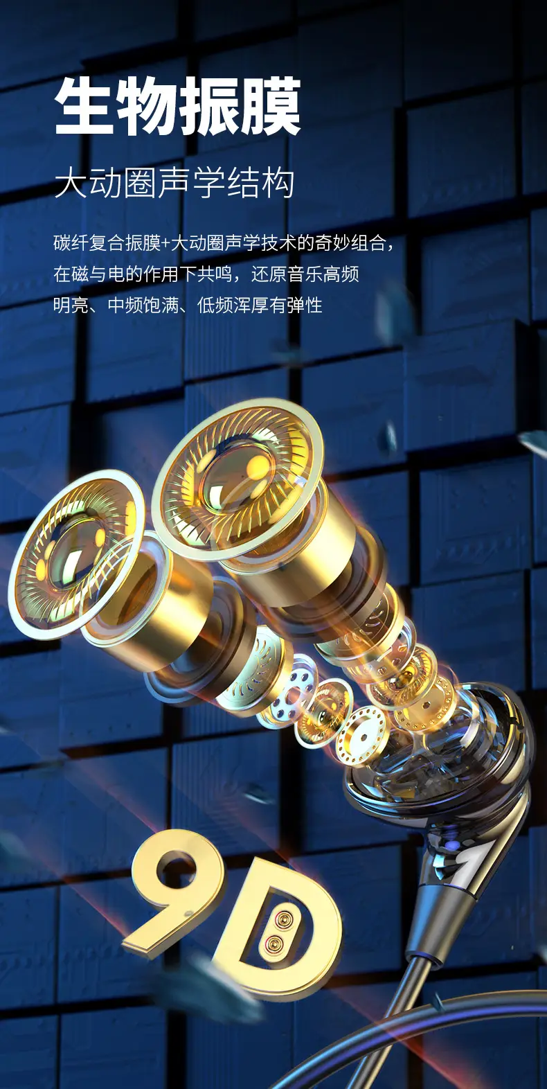 A13-详情页_06.jpg
