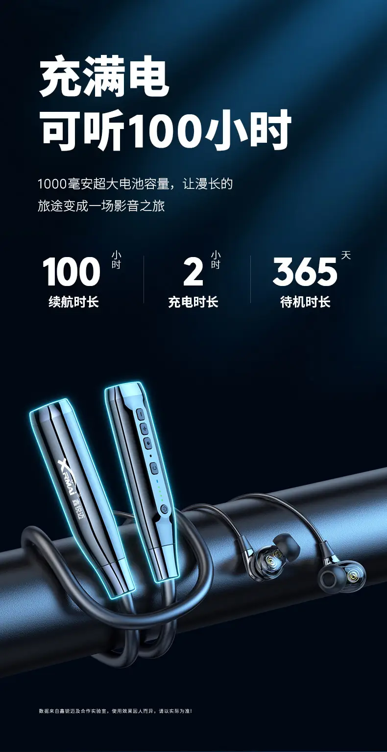 A13-详情页_09.jpg