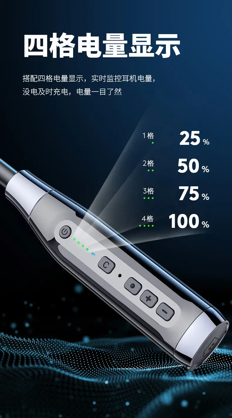 A13-详情页_10.jpg