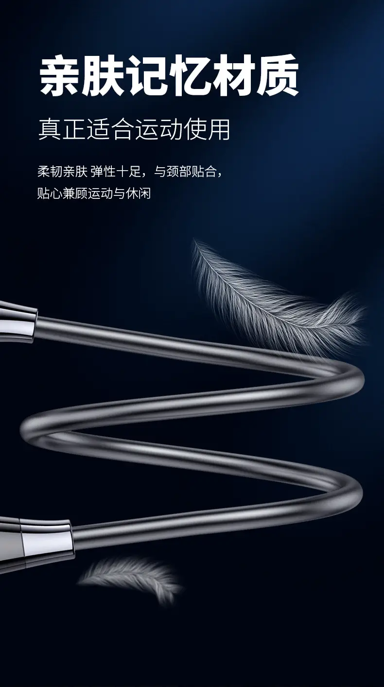 A13-详情页_12.jpg