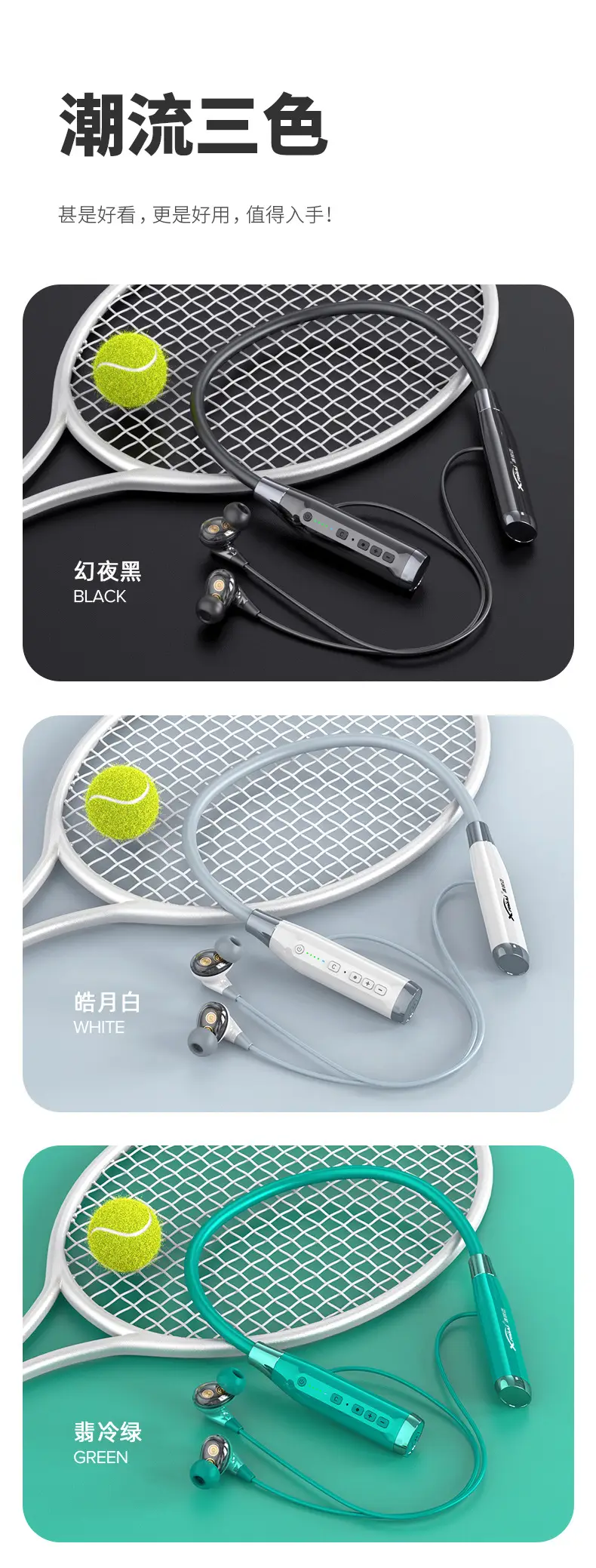 A13-详情页_18.jpg