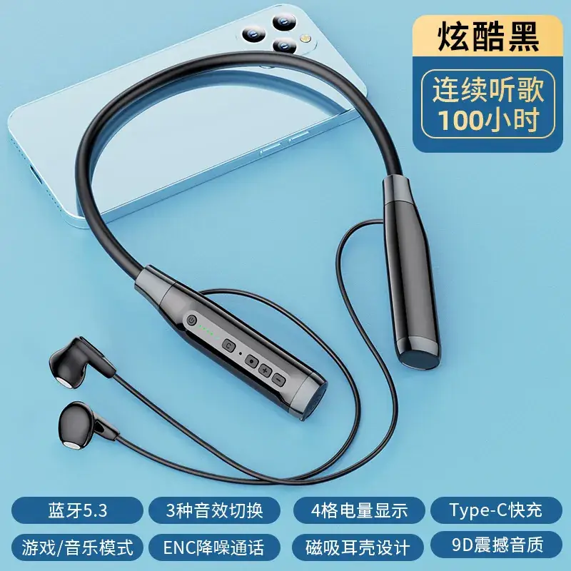 Bluetooth Headset with 4 Speakers & Neck Strap - Image 3