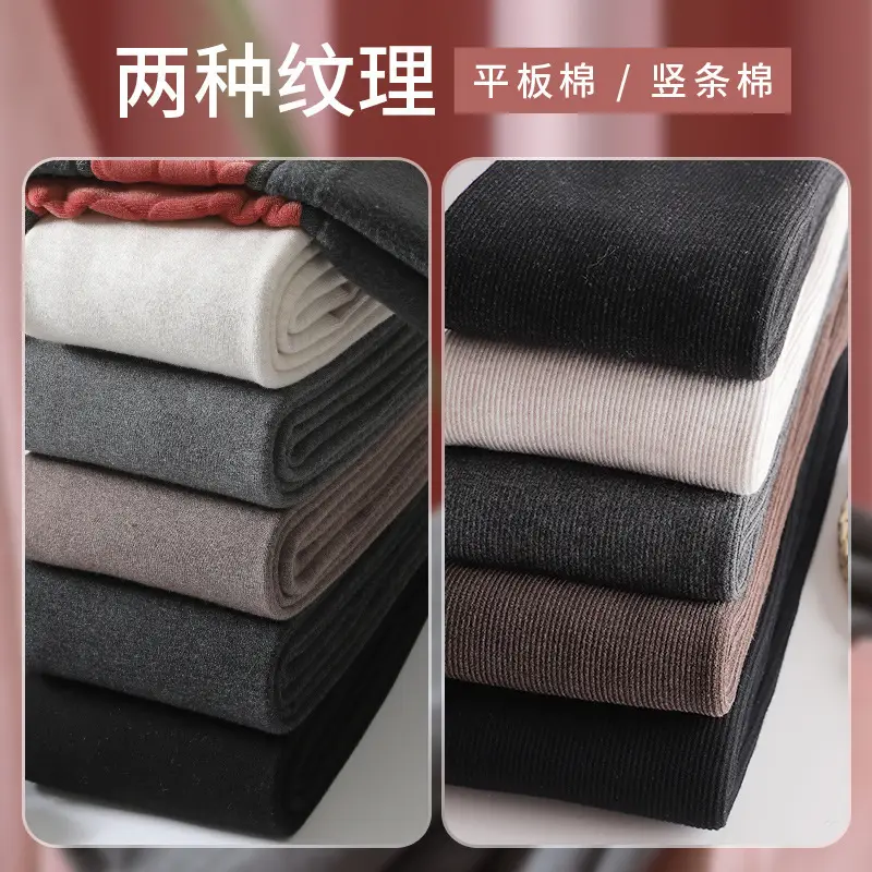 Women's Fleece Leggings Fishbone Design Winter Warm - Image 11