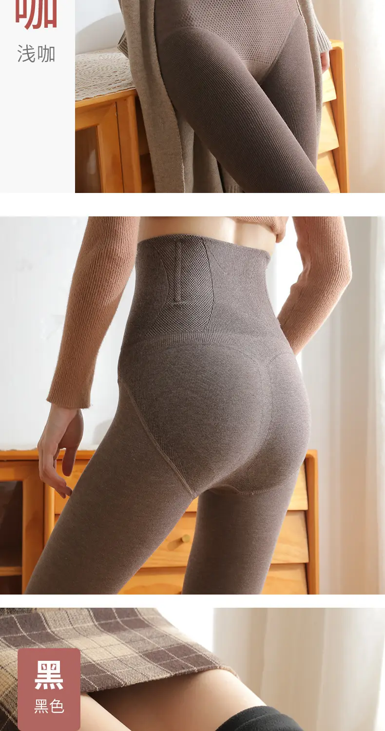Women's Fleece Leggings Fishbone Design Winter Warm — feature 10