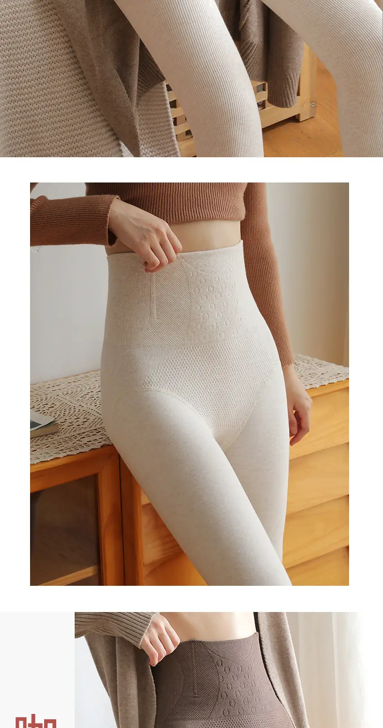 Women's Fleece Leggings Fishbone Design Winter Warm — feature 9