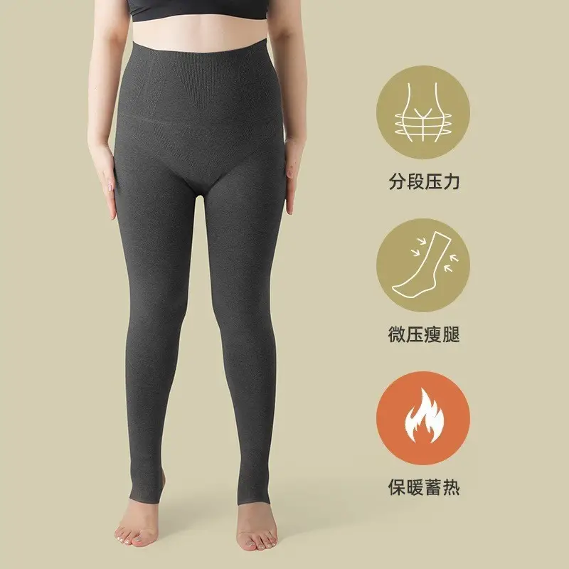 Women's Fleece Leggings Fishbone Design Winter Warm - Image 2