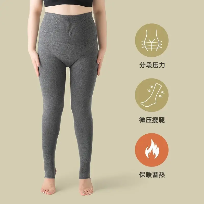 Women's Fleece Leggings Fishbone Design Winter Warm - Image 3