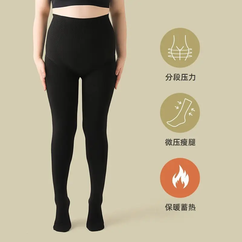 Women's Fleece Leggings Fishbone Design Winter Warm - Image 4