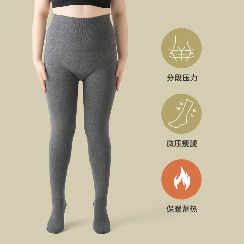 Women's Fleece Leggings Fishbone Design Winter Warm - Image 6