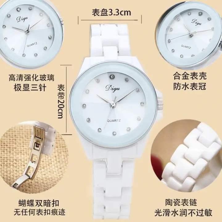 尖钻面