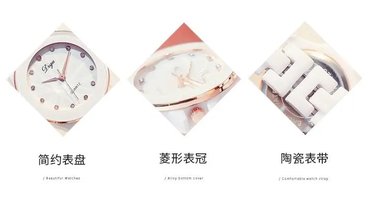 尖钻面