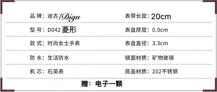 尖钻面