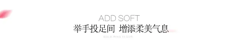分界线图