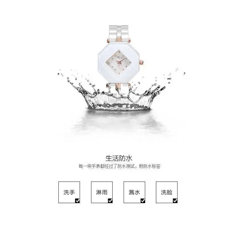 58菱形