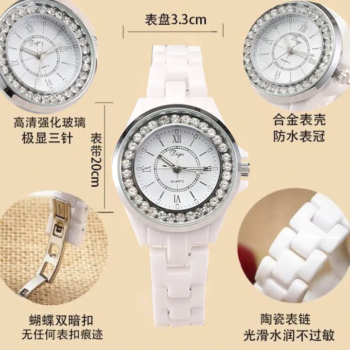 34罗马