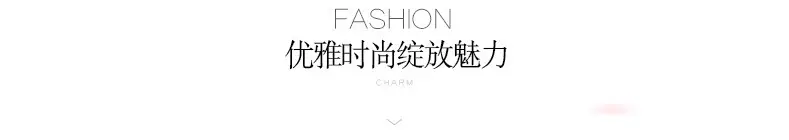 分界线图