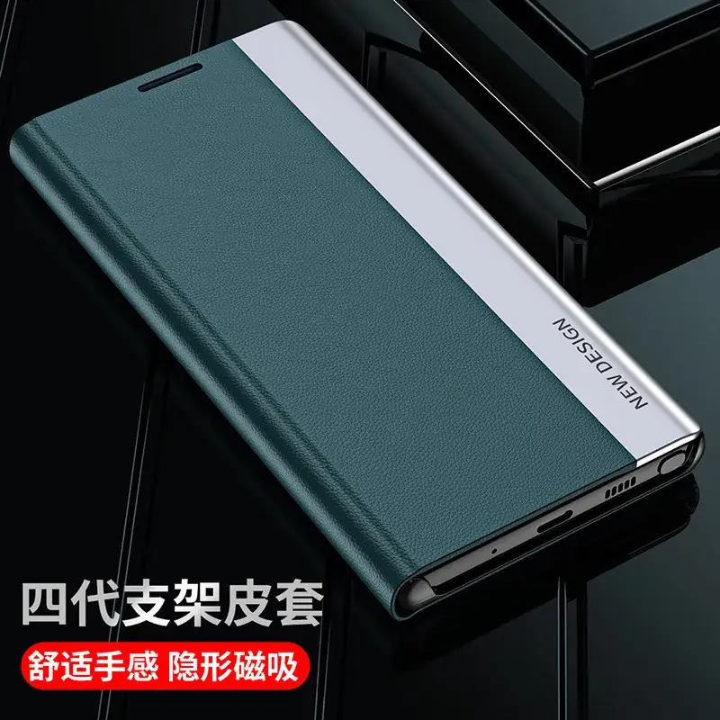 Red Magnetic Phone Case for Huawei Mate 60 - Image 10