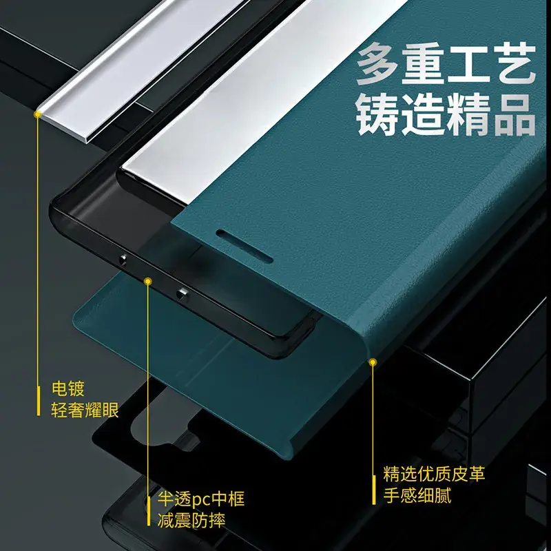 Red Magnetic Phone Case for Huawei Mate 60 - Image 12