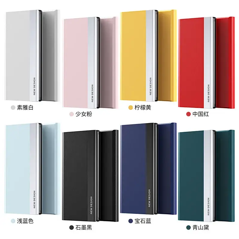 Red Magnetic Phone Case for Huawei Mate 60 - Image 13