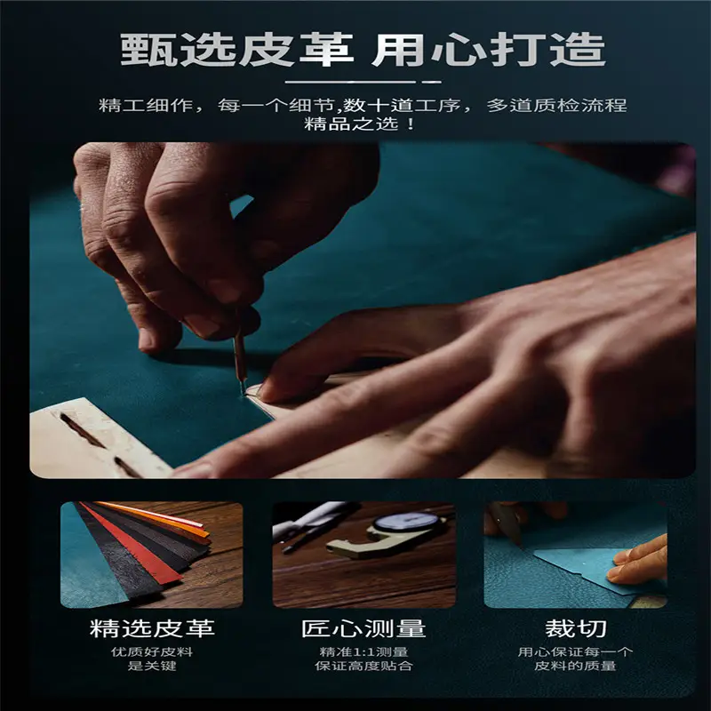 Red Magnetic Phone Case for Huawei Mate 60 — feature 4