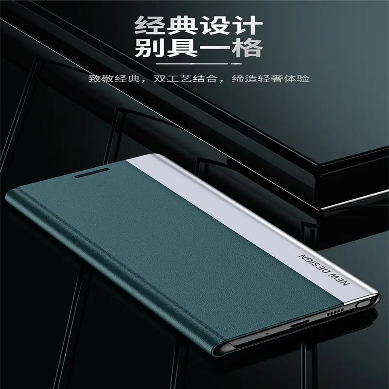 Red Magnetic Phone Case for Huawei Mate 60 — feature 5