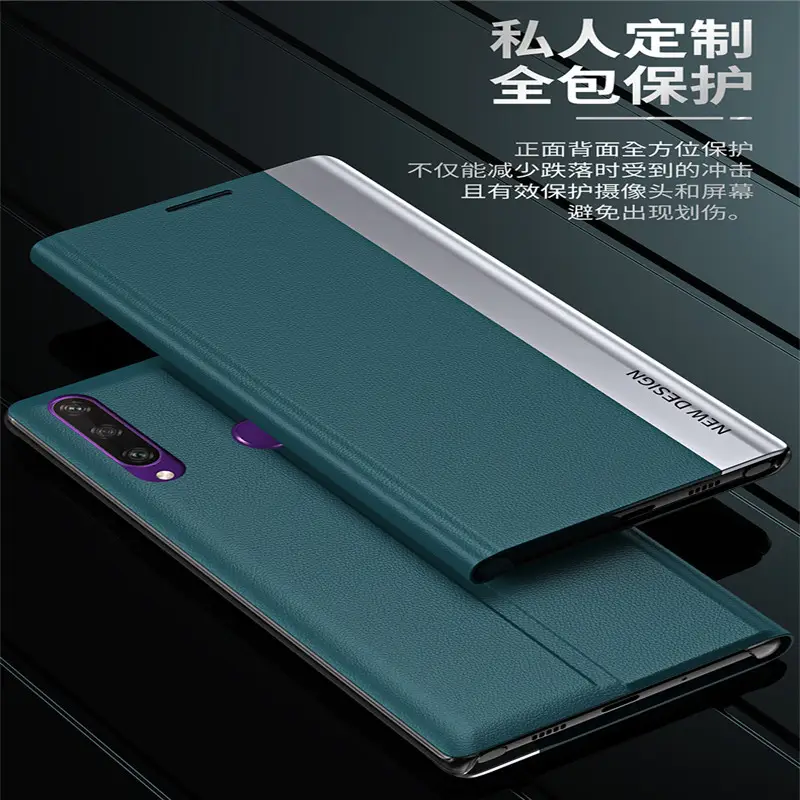 Red Magnetic Phone Case for Huawei Mate 60 — feature 6