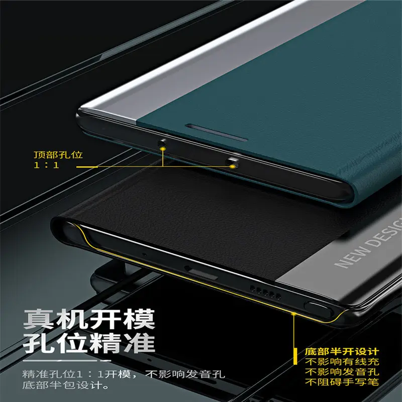 Red Magnetic Phone Case for Huawei Mate 60 — feature 7