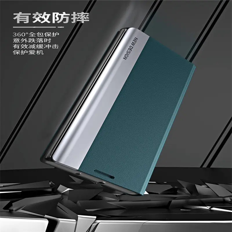 Red Magnetic Phone Case for Huawei Mate 60 — feature 8