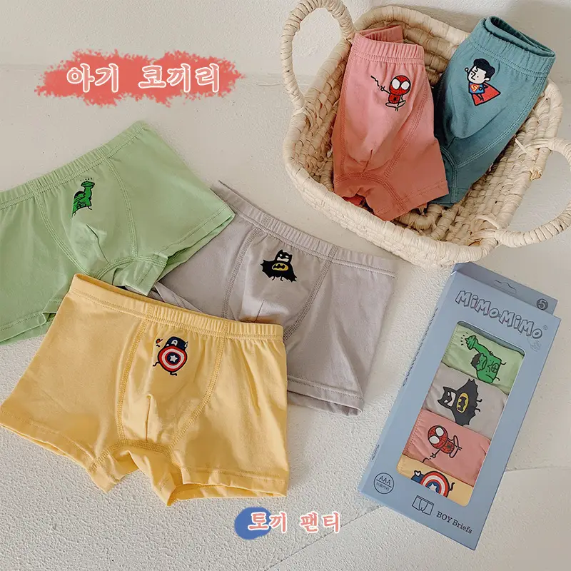 Mimo Men's Cotton Boxer Shorts 3Pcs Anti-Bacterial Cute Cartoon