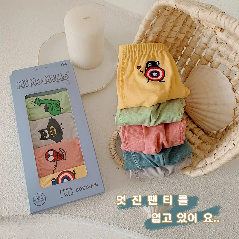 Mimo Men's Cotton Boxer Shorts 3Pcs Anti-Bacterial Cute Cartoon — feature 4