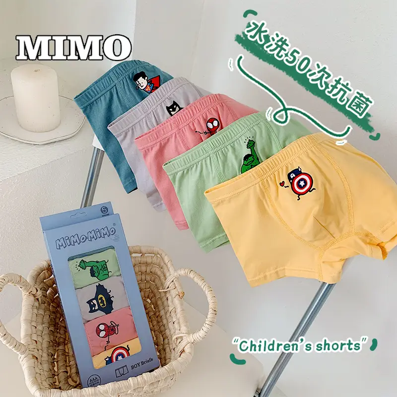 Mimo Men's Cotton Boxer Shorts 3Pcs Anti-Bacterial Cute Cartoon — feature 9