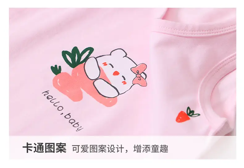 莱卡背心-套版_10.jpg