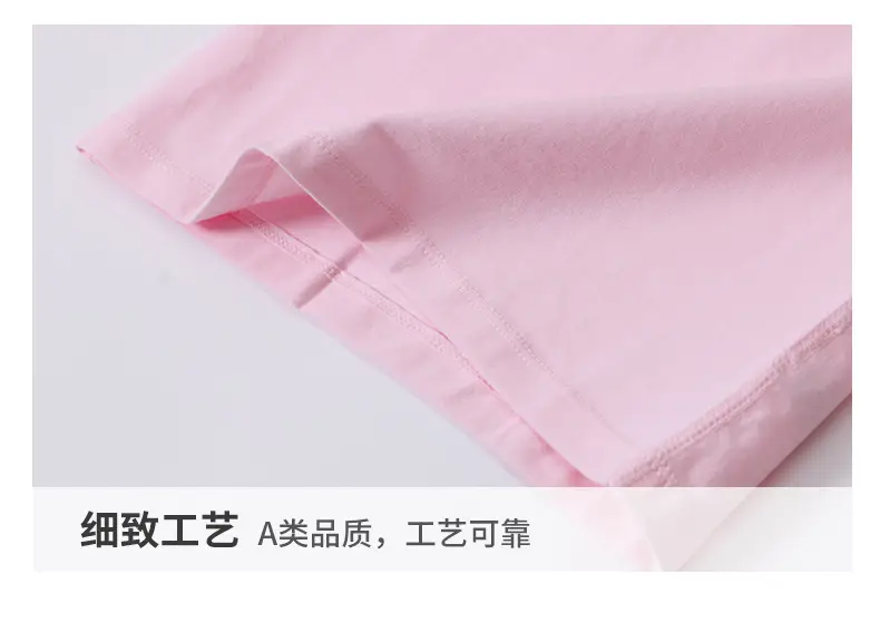 莱卡背心-套版_11.jpg