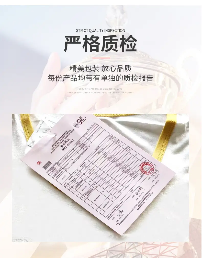 莱卡背心-套版_14.jpg