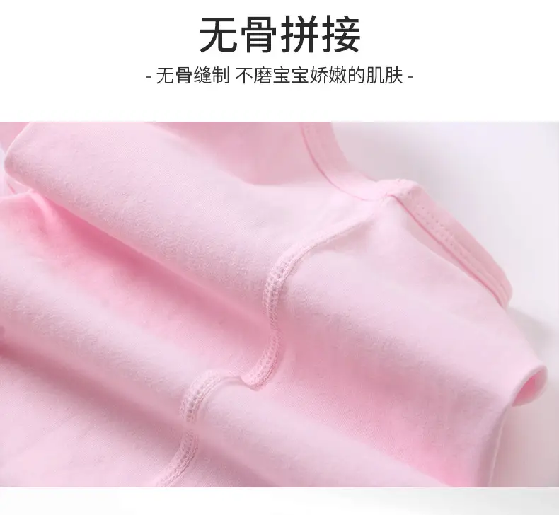 莱卡背心-套版_04.jpg