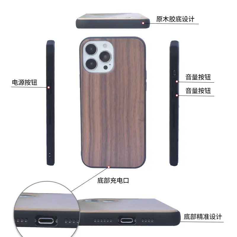 Apple 14 Mini Wooden Mobile Phone Case Bamboo Wood - Image 7