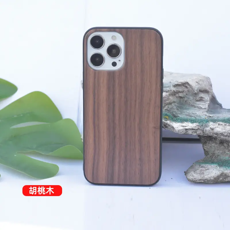 Apple 14 Mini Wooden Mobile Phone Case Bamboo Wood - Image 2