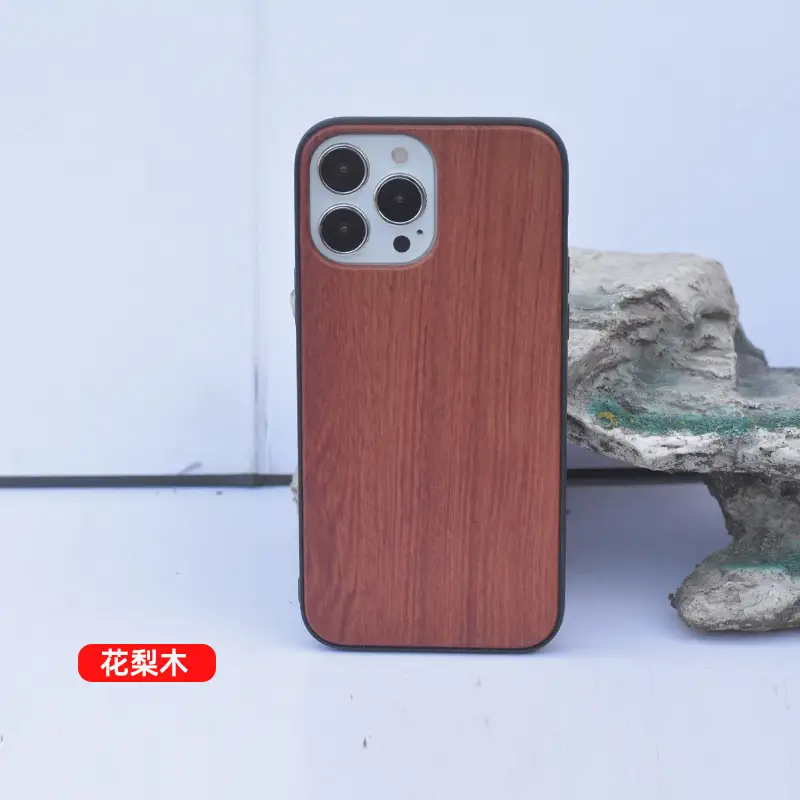 Apple 14 Mini Wooden Mobile Phone Case Bamboo Wood - Image 3