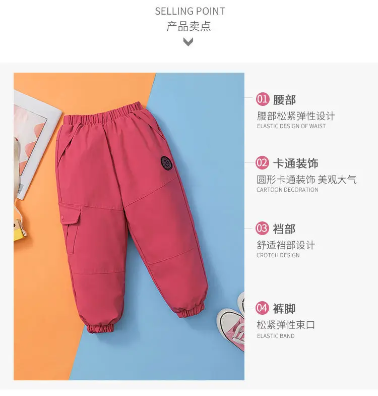 Wholesale Thickened Baby Pants Red for Boys Girls Autumn Winter — feature 8
