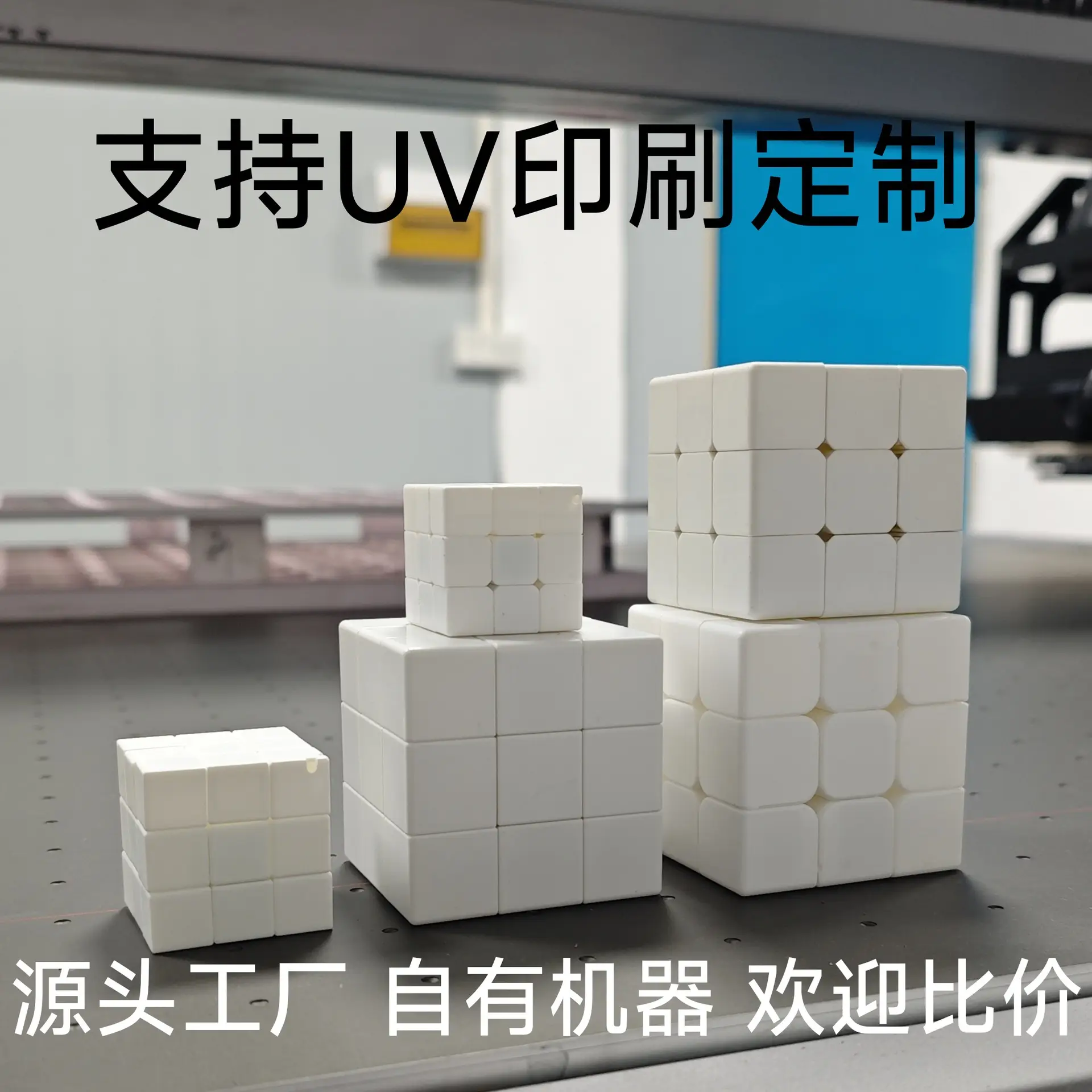 Rubik's Cube Chemical Element Puzzle 3D Multi-Color