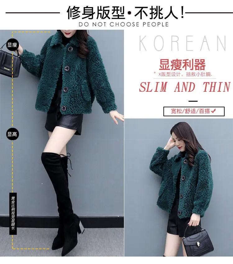 Lamb Wool Coat Women Red 2025 Short Sweatshirt — feature 21