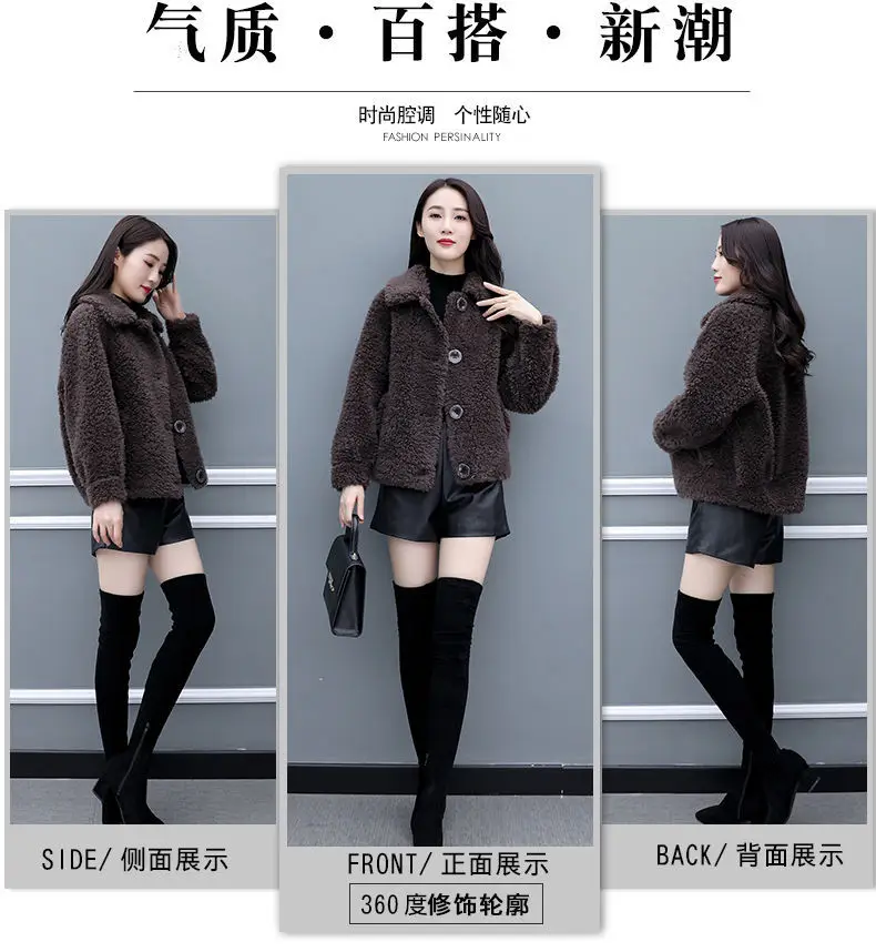 Lamb Wool Coat Women Red 2025 Short Sweatshirt — feature 3