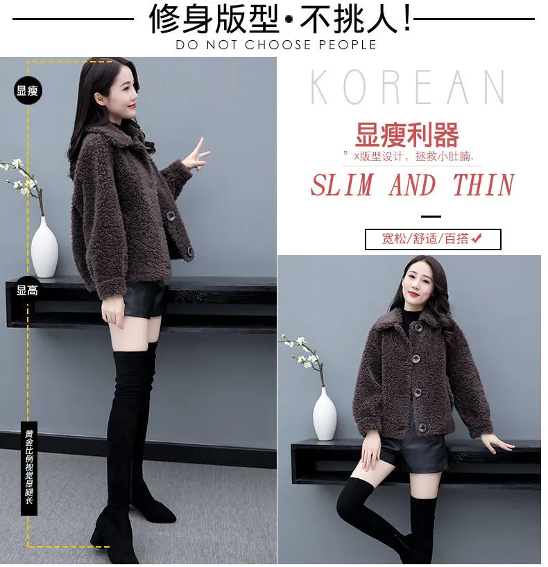 Lamb Wool Coat Women Red 2025 Short Sweatshirt — feature 5